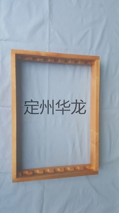 華方、同和、萬(wàn)寶、日照裕華8錠異型管托盤(pán)