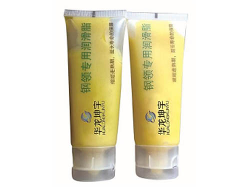 鋼領(lǐng)專用潤(rùn)滑脂