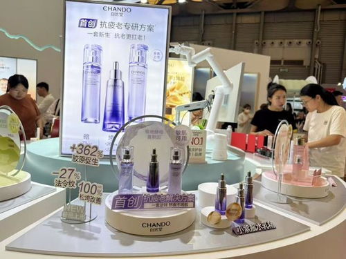 上海問鼎“美妝第一城” 化妝品零售額占全國三分之一，解析其背后的市場密碼