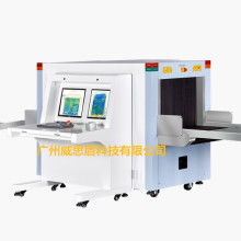 安檢探測(cè)器 守護(hù)安全的“火眼金睛”
