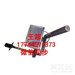 高清晰車底探測(cè)器 現(xiàn)代安檢的堅(jiān)實(shí)防線，專業(yè)批發(fā)商的信賴之選